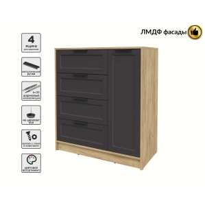 Тумба Тренд КТ-Т90 (Дуб золотой ЛДСП/ Пепел ЛМДФ) Ш900 В1020 Г451